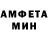 КЕТАМИН VHQ Mixail Zay