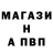 Кетамин VHQ Tim Bruno