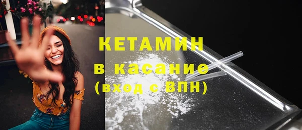 прущий лед Верхний Тагил