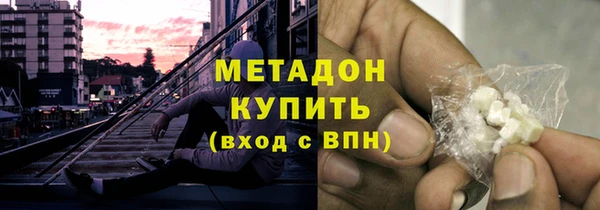 прущий лед Верхний Тагил