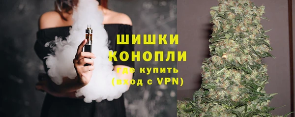прущий лед Верхний Тагил