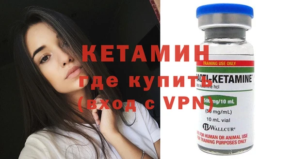 ГАЛЛЮЦИНОГЕННЫЕ ГРИБЫ Верея