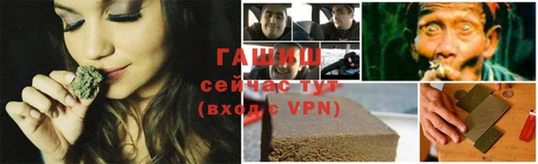 прущий лед Верхний Тагил