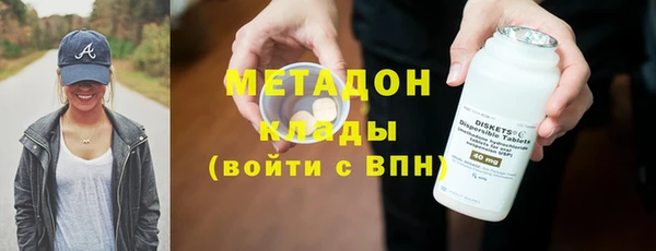 ГАЛЛЮЦИНОГЕННЫЕ ГРИБЫ Верея