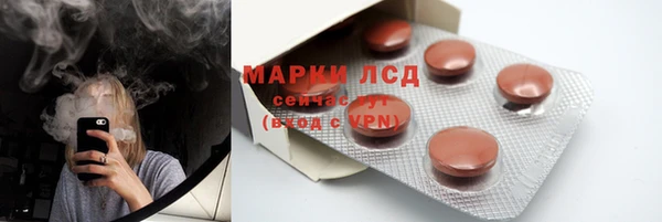 прущий лед Верхний Тагил