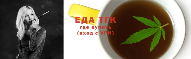 ГАЛЛЮЦИНОГЕННЫЕ ГРИБЫ Верея
