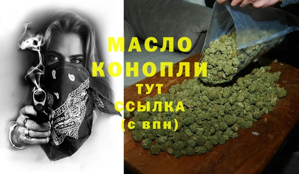 ГАЛЛЮЦИНОГЕННЫЕ ГРИБЫ Верея