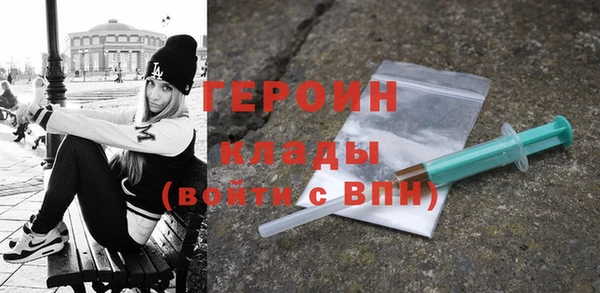 ГАЛЛЮЦИНОГЕННЫЕ ГРИБЫ Верея