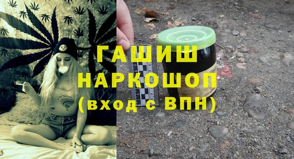прущий лед Верхний Тагил