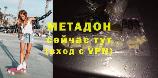 ГАЛЛЮЦИНОГЕННЫЕ ГРИБЫ Верея