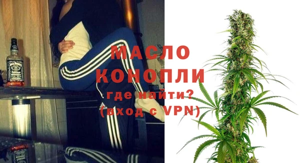 прущий лед Верхний Тагил