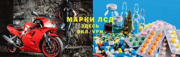 мет Тихорецк