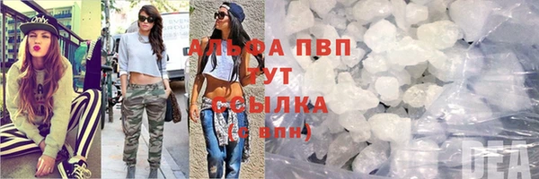 прущий лед Верхний Тагил