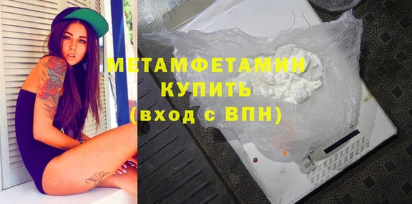 мет Тихорецк