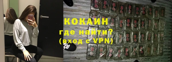 прущий лед Верхний Тагил