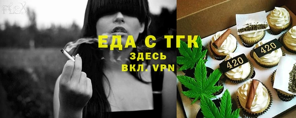 a pvp Тихвин