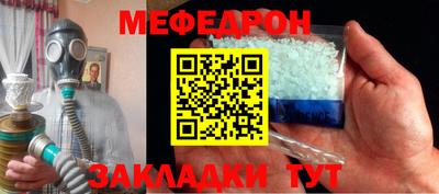 MDMA Заводоуковск