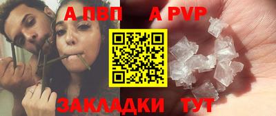 твердый Дубна