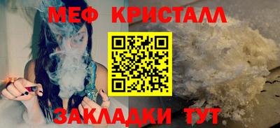 кокаин Донецк