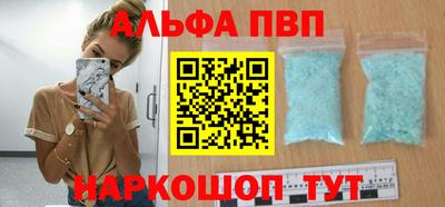 твердый Дубна