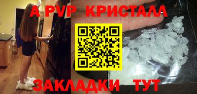 марки lsd Донской