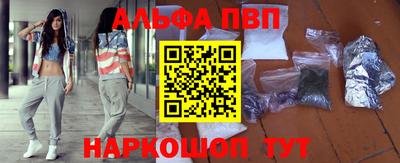марки lsd Донской