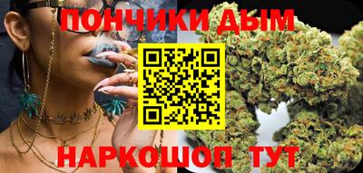 мет Ленинск-Кузнецкий