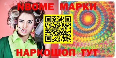 прущий лед Жуковский