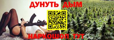кокаин Донецк