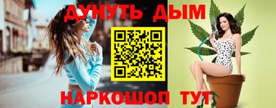 героин Заволжье