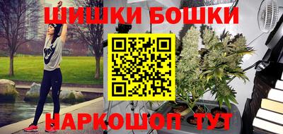 прущий лед Жуковский