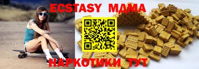 твердый Дубна