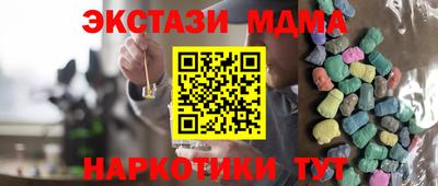 марки lsd Донской