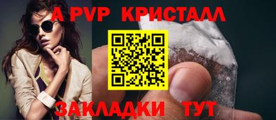 твердый Дубна