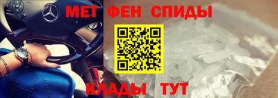 кокаин Донецк