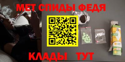 героин Заволжье