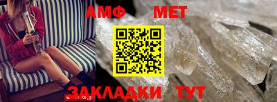 кокаин Донецк