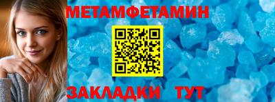 твердый Дубна