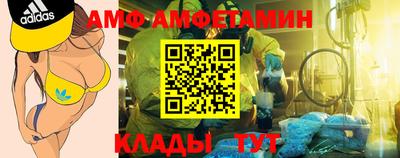 кокаин Донецк