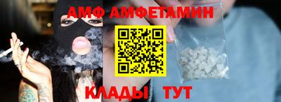 марки lsd Донской