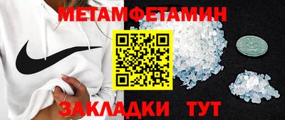 марки lsd Донской