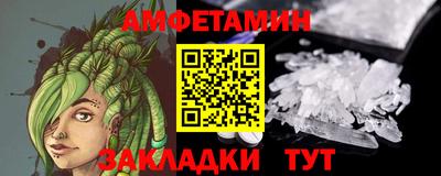 марки lsd Донской