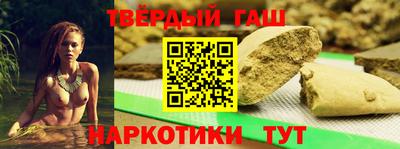 марки lsd Донской