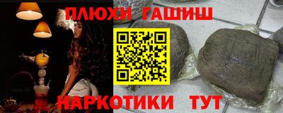 прущий лед Жуковский