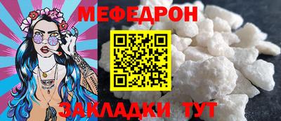 твердый Дубна