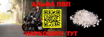 твердый Дубна