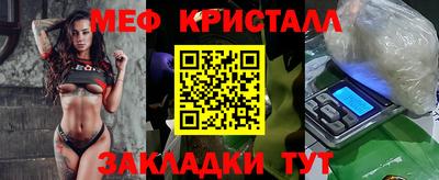 MDMA Заводоуковск