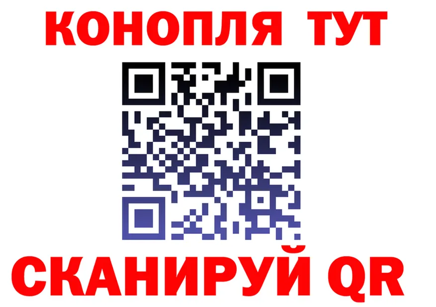 Canna-Cookies марихуана ссылка это OMG Медногорск