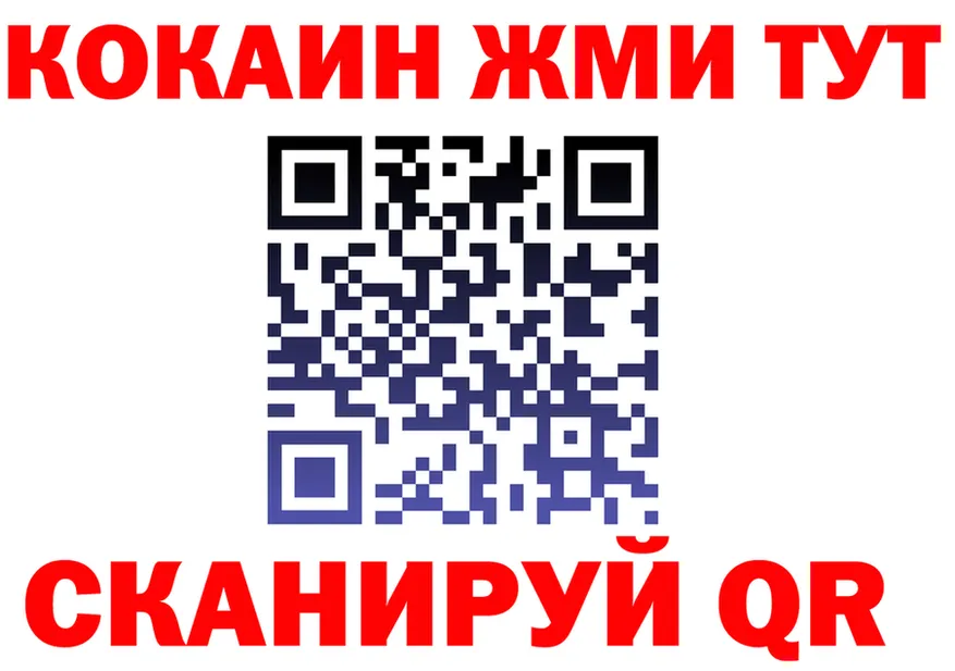 Какие есть наркотики?  официальный сайт Медногорск