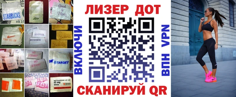 LSD-25 экстази кислота  Медногорск 